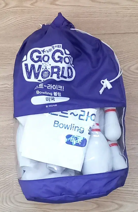 누리 놀이터 GO GO WORLD 스트~라이크 Bowling 볼링 미국